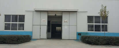 Shandong Best-orientation Bearing Co.,Ltd